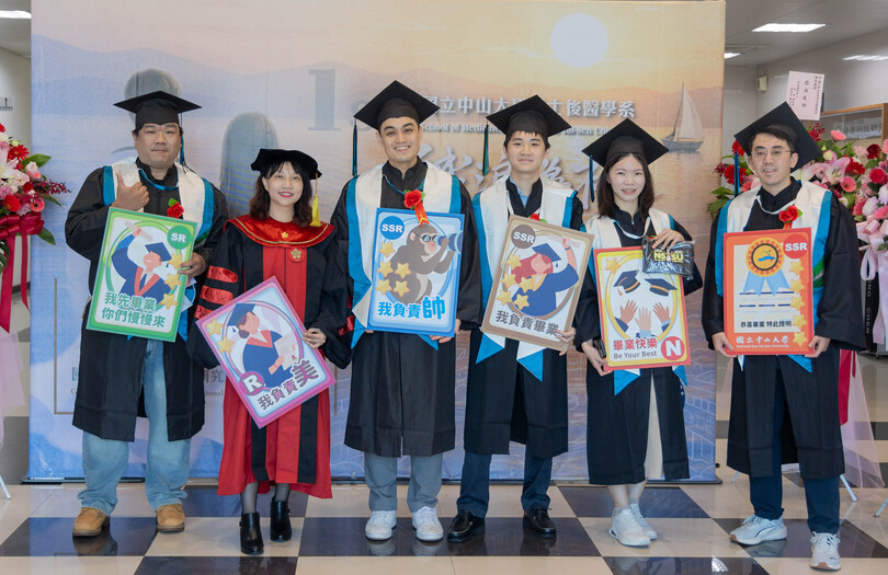 中山大學後醫畢典 首屆準醫師將赴偏鄉醫療第一線