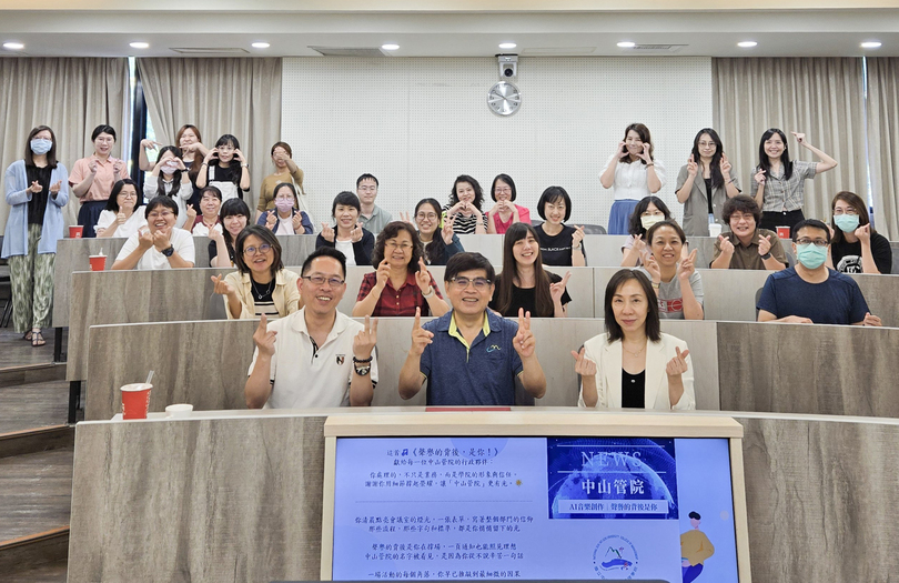 行政細節成就品牌 校友企業專題提升策略思維