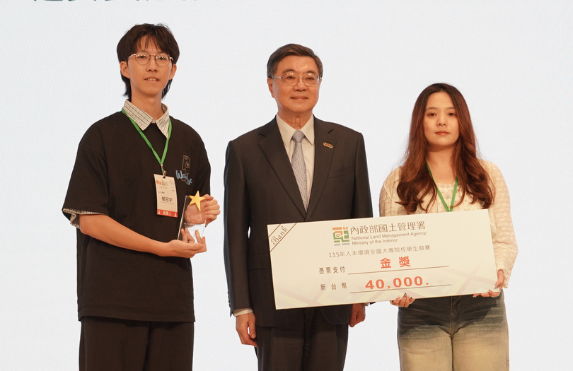 中山大學推動iLink「智安同行」　人本環境競賽斬獲1金1銅3優選圖片