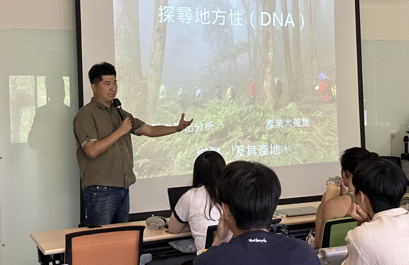 破除地方創生「阿斯匹靈現象」　客委會前副主委社創所談「田野特調」實作密碼