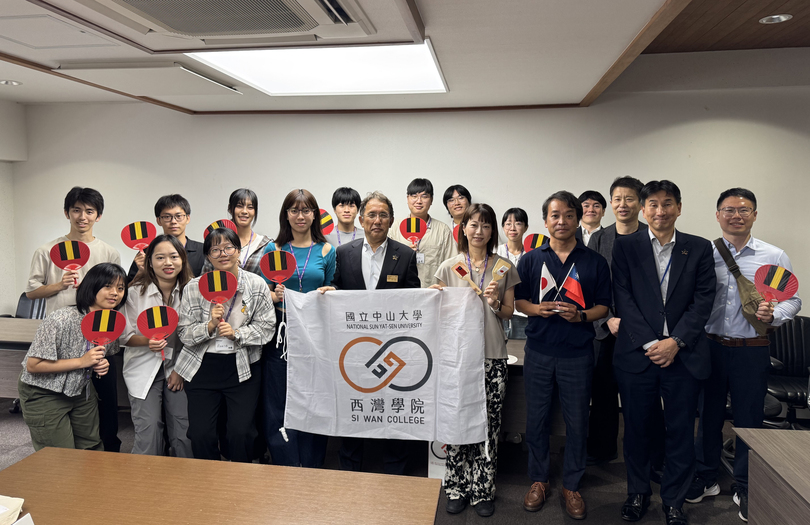 跨國思維激盪地方創生 西灣師生赴日移地教學深化台日共創圖片