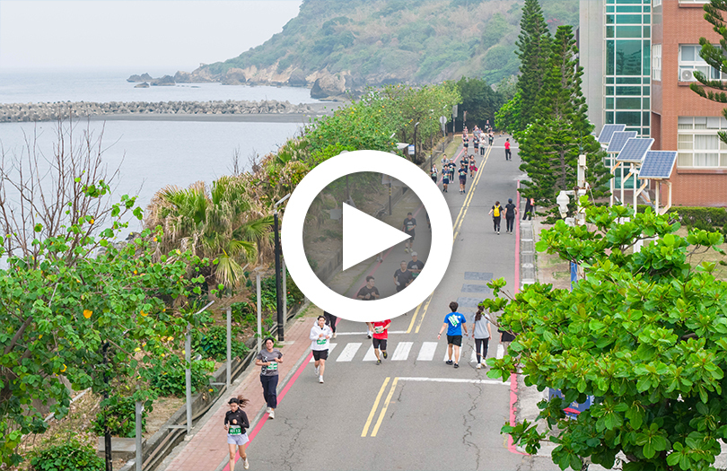 2026中山大學西灣山海路跑