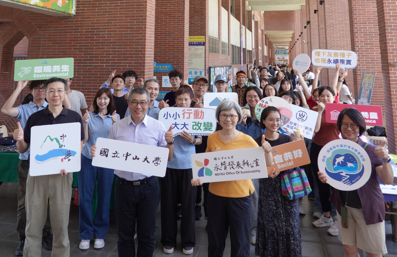 影音》串聯校園推動循環文化　中山永續市集創153.55公斤資源再利用圖片