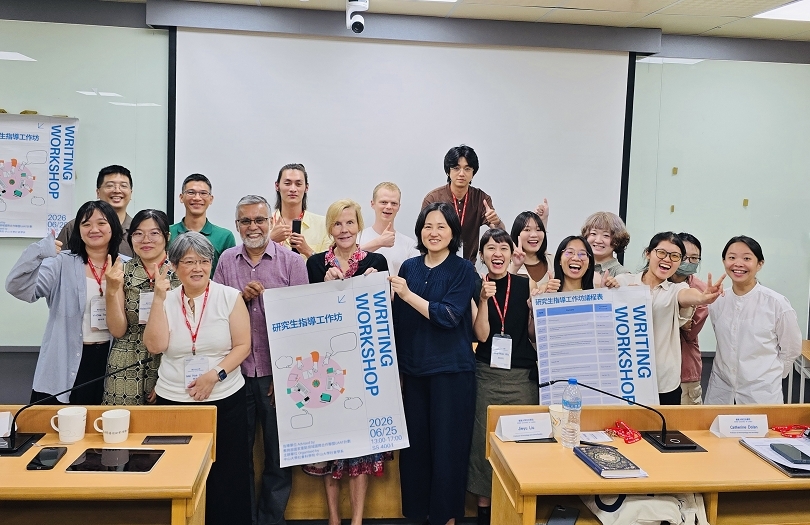 中山大學搭建全球AI研究網絡　聚焦社會共好