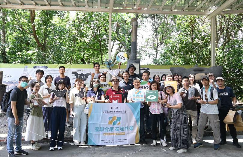 從在地創生到企業淨零　管院永續共識營凝聚校園量能