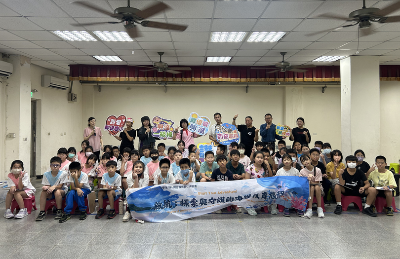 深植永續漁業觀念　海洋教育劇場巡迴高雄濱海小學