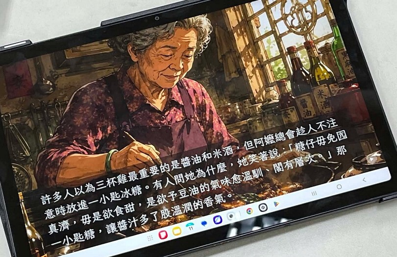中文系寫程式