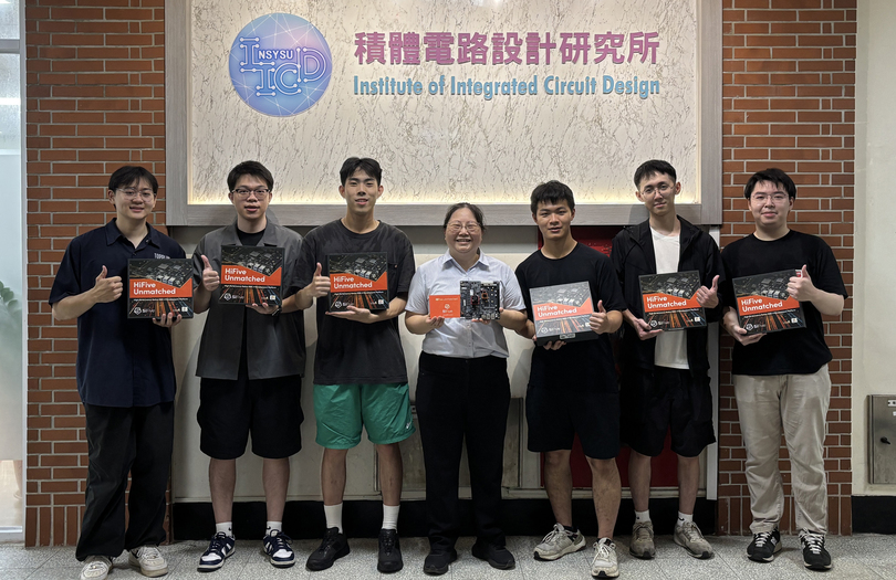 美商SiFive捐RISC-V開發板 助力中山大學強化晶片設計與系統整合人才培育圖片