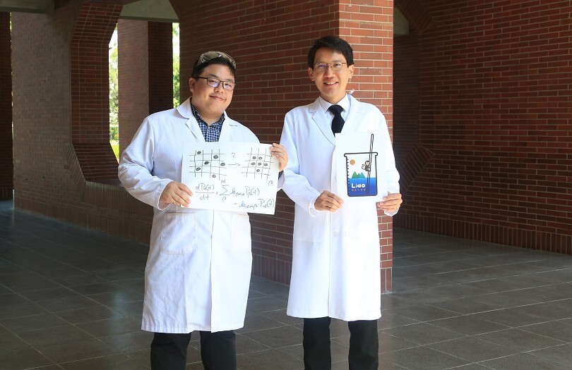 中山大學化學雙傑　廖軒宏、邱政超獲吳大猷獎