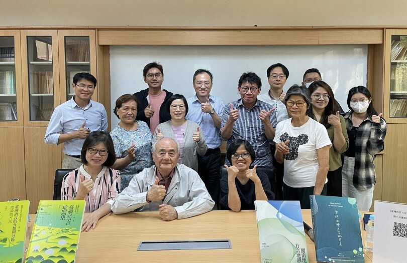 語言學的共生關懷