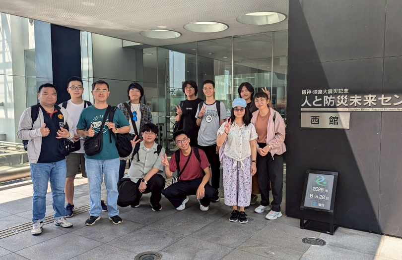 未來城市人文共生　永續實踐共學群日本見學