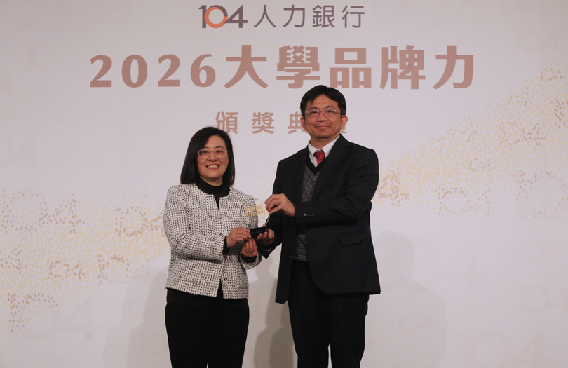 104品牌力調查　中山大學「性格優勢」奪冠