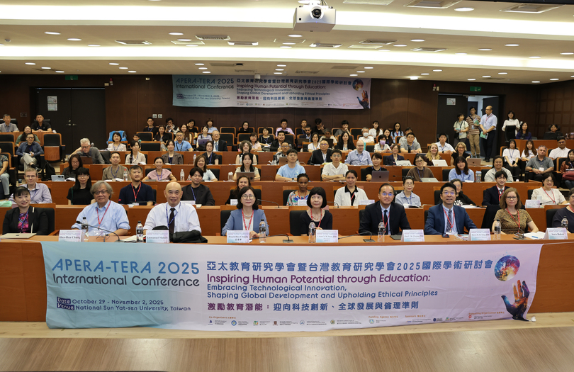 校慶系列》APERA–TERA 2025共探教育創新 19國300學者齊聚中山大學