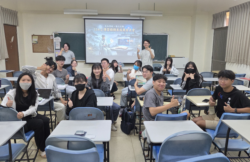 當AI成為王陽明　中文系課程打造「心學」數位互動平台