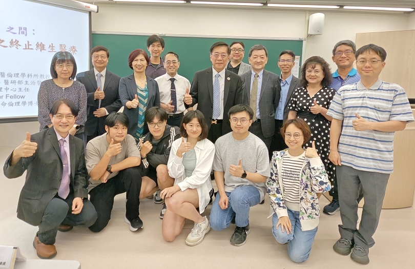 「喪屍菸彈」掀警訊 中山大學談毒物與醫療倫理圖片