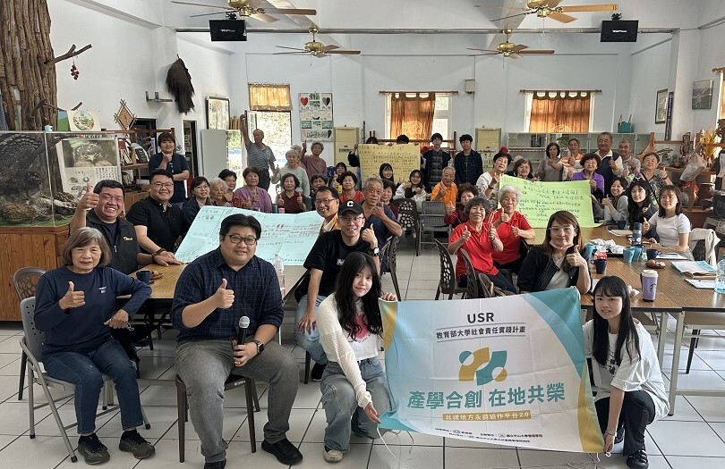 世代共學拚永續　中山大學攜產官學推南勝社區低碳轉型