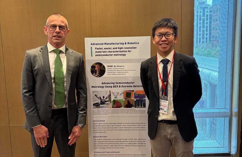 台英科研創新躍進！　中山大學助攻半導體檢測技術升級圖片